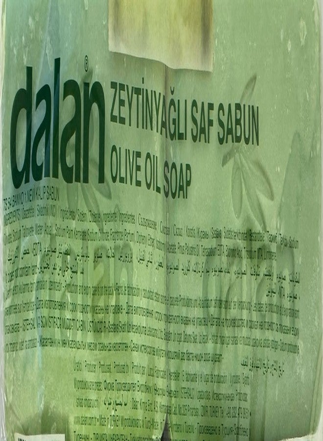 دالان صابون زيت الزيتون دالان 800 غرام (200 غرام × 4 قطع) - Image 2